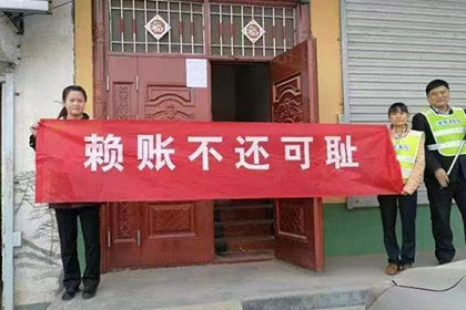 天津收债公司